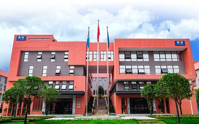 Hunan Puqi Water Environment Institute Co.Ltd.