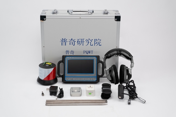 PQWT CL200 Water Leak Detector 2meters Subterranea Wall Water Pipeline Leak Detector