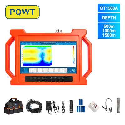 PQWT-GT1500A multi channel auto analysis long range water detection equipment deep underground water detector