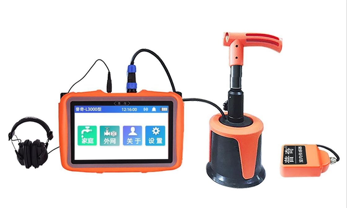 Pipeline Leakage Detection Multiple Sensors Prime Drywall Leak Water ...