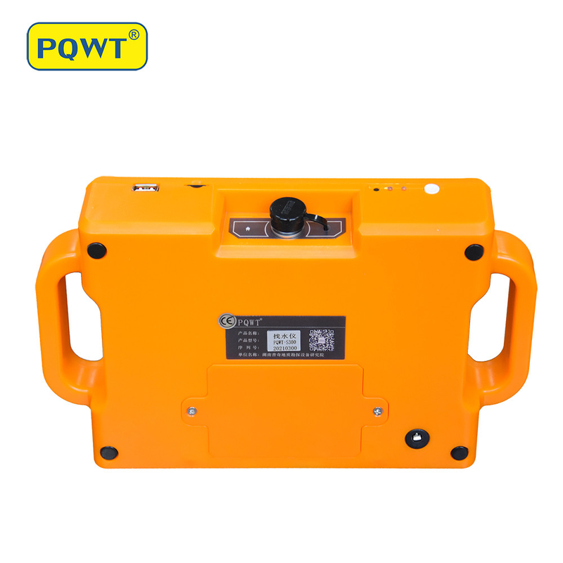 S300 PQWT Water Detector 300M Ground Water Finding Machine