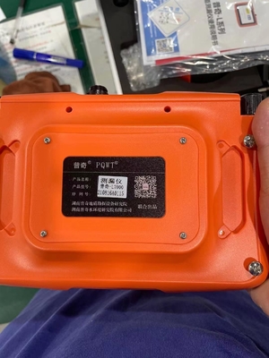 Geophysical Equipments Geomative Underground Water Detector And Metal Detector