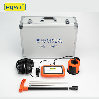Pqwt-2000 Underground 5 Meter Depth Measurement Water Pipe Leakage Detector