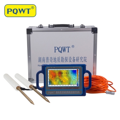 PQWT-S500 Smart Water Detector 500M Depth Underground Geophysical Equipment