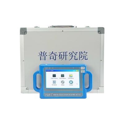 PQWT S300 Ground Water Detector with Multiple Language Support 2-Year Warranty and Rechargeable Lithium Battery for Borehole Drilling