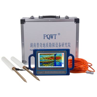 PQWT-S300 Water Detector with ISO2008:9001 Certification 7 Patents and 999 Measuring Lines Data Storage