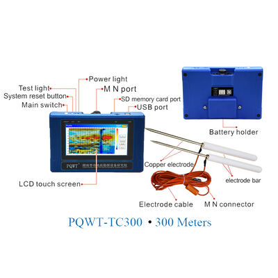 PQWT TC300 300m Long Range High Accuracy Portable Detector Water Detection