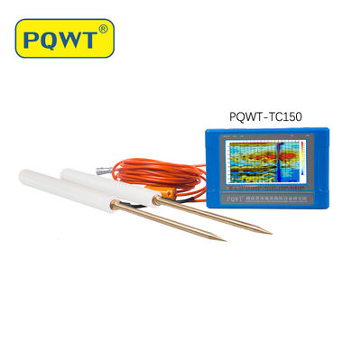 PQWT TC150 China Water Detection Machine 150m Borehole Water Detector Underground Finder