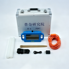 PQWT S500 500m Underground Water Detector with 7 Inch Touch Screen