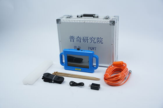 PQWT-S150 Portable Underground Water Detector 150m Depth with Automatic Mapping and PC Data Export