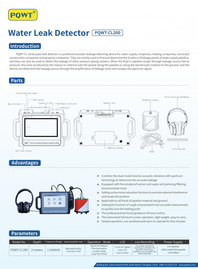 2M Water Leak Sound Detector Outdoor Plumbing Pipeline