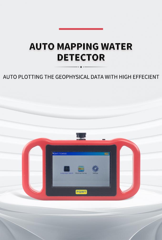PQWT LONG RANGE & AUTOMATIC MAPPING UNDERGROUND WATER DETECTOR