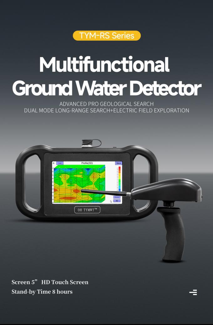 TYM RS Series Multi Functional Water Searching Geophysical Survey Well Water Detector Underground Finder 0
