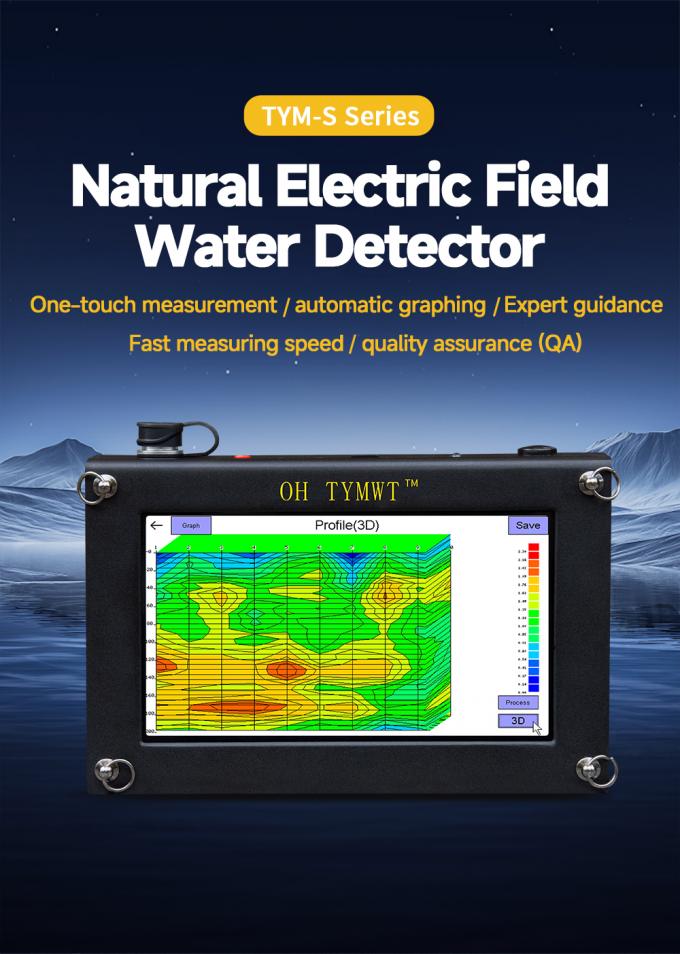 TYM S Series Underground Water Detector Auto Graphing Resistivity Geophysical Survey Equipment 0