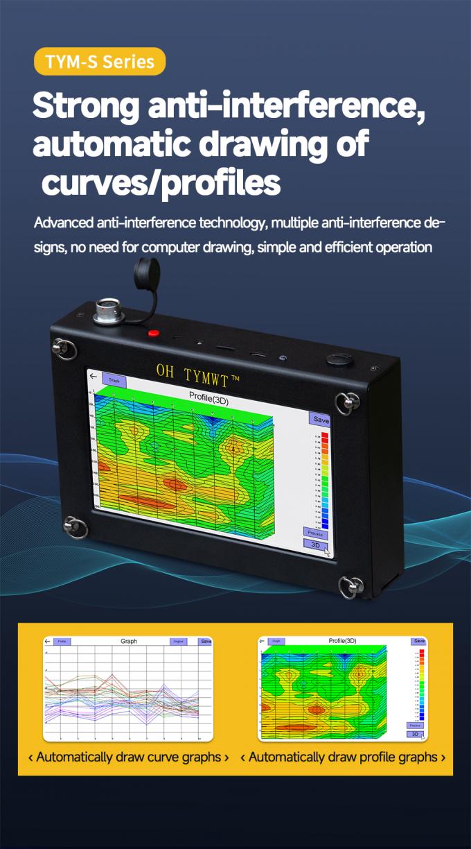 TYM S Series Underground Water Detector Auto Graphing Resistivity Geophysical Survey Equipment 2