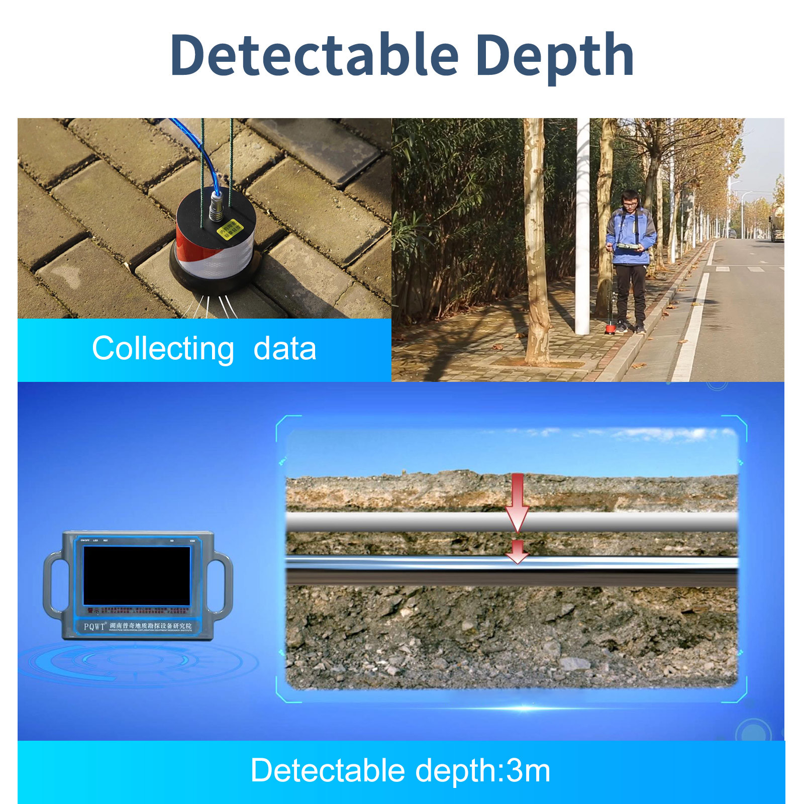 PQWT CL300 Water Leak Sound Detector 3M Irrigation Leak Detection Tools