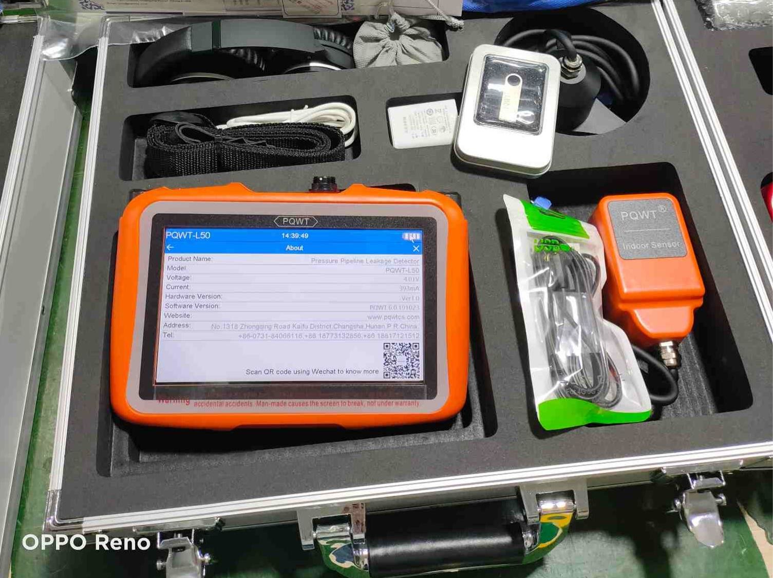 Residential Plumbing Water Leak Detector PQWT L50 10000HZ