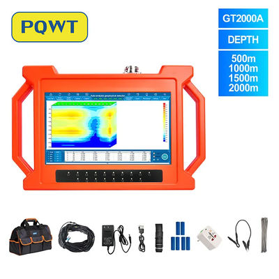 PQWT-GT2000A Under Ground Deep Water Well Drilling 2000m 3D Auto Map Analysis Fast Detect Ground Water Detector