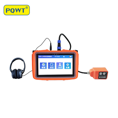 Microwave Plumbing Water Leak Detector 50cm OEM 0.001mV Accuracy