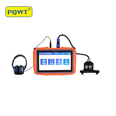 Residential Water Line Leak Detector Small Corners Slab 50cm
