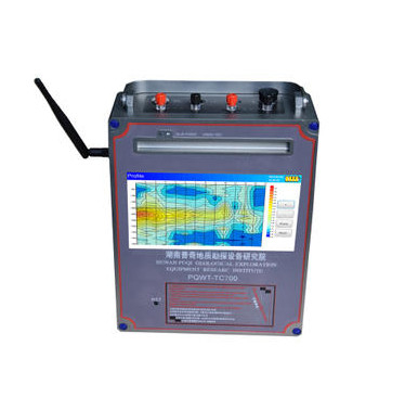 PQWT TC1200 Deep Ground Water Detector / Water Finding Machine Depth 600m 900m 1500m