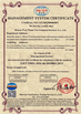 China Hunan Puqi Water Environment Institute Co.Ltd. certification