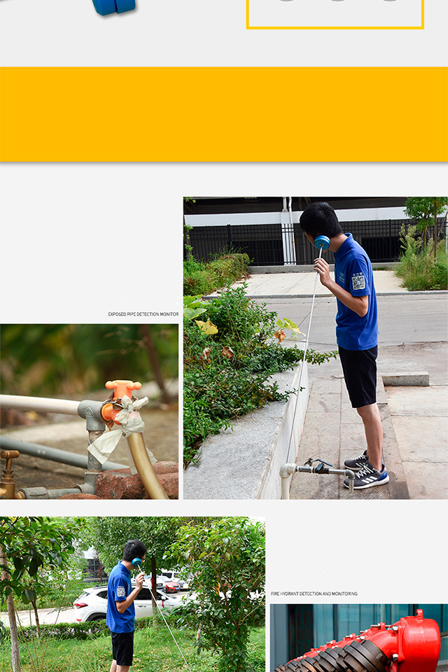 Listening Stick Water Pipeline Leak Detector LSP 1m For All Kinds Of Pipe Listening Stick Water Pipeline Leak Detector LSP 1m For All Kinds Of Pipe